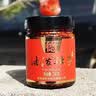 德有邻油泼辣子陕西罐装香而不辣 臊子面辣椒油西安特产 德有邻油泼辣子240gX2瓶 实拍图