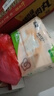 洁柔抽纸 粉Face3层120抽*6包  100%原生木浆干湿两用面巾纸纸巾 实拍图