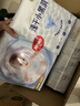 好奇（Huggies）金装纸尿裤M162片(6-11kg)尿不湿【速干不易红】 实拍图