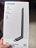 绿联USB无线网卡AX900蓝牙适配器5.4接收器 双频5GWiFi发射器 无线蓝牙二合一适用台式机笔记本 实拍图