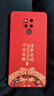 华为  HUAWEI Mate旗舰系列 80/70/60/XT/X7/X6/非凡大师/典藏系列 鸿蒙AI红枫原色影像卫星通话 二手手机自营 华为 Mate 20 X (4G版) 成色规格颜色购买区域以 实拍图