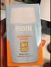 怡思丁（ISDIN）水感防晒霜隔离30ml*3 SPF50进口面部高倍防晒防水防汗生日礼物 实拍图