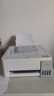 爱普生（EPSON）【6代新品】L3351墨仓式彩色打印机 微信打印/无线连接 家用AI学习打印机（打印、复印、扫描） 实拍图