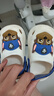 幸福玛丽（Cheerful Mario）汪汪队男童拖鞋夏季男孩包头室内防滑宝宝幼儿沙滩儿童洞洞鞋 实拍图