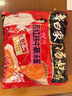 白象 方便面 汤好喝西红柿牛腩汤面127g*5包泡面 泡面夜宵速食 实拍图