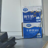 夏进常温酸味牛奶饮品195ml*20瓶整箱装 实拍图