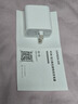 绿联苹果17充电器45W充电器适用PD40W苹果iPhone17e/16ProMax/Air华为三星手机氮化镓Type-C多口快充 实拍图