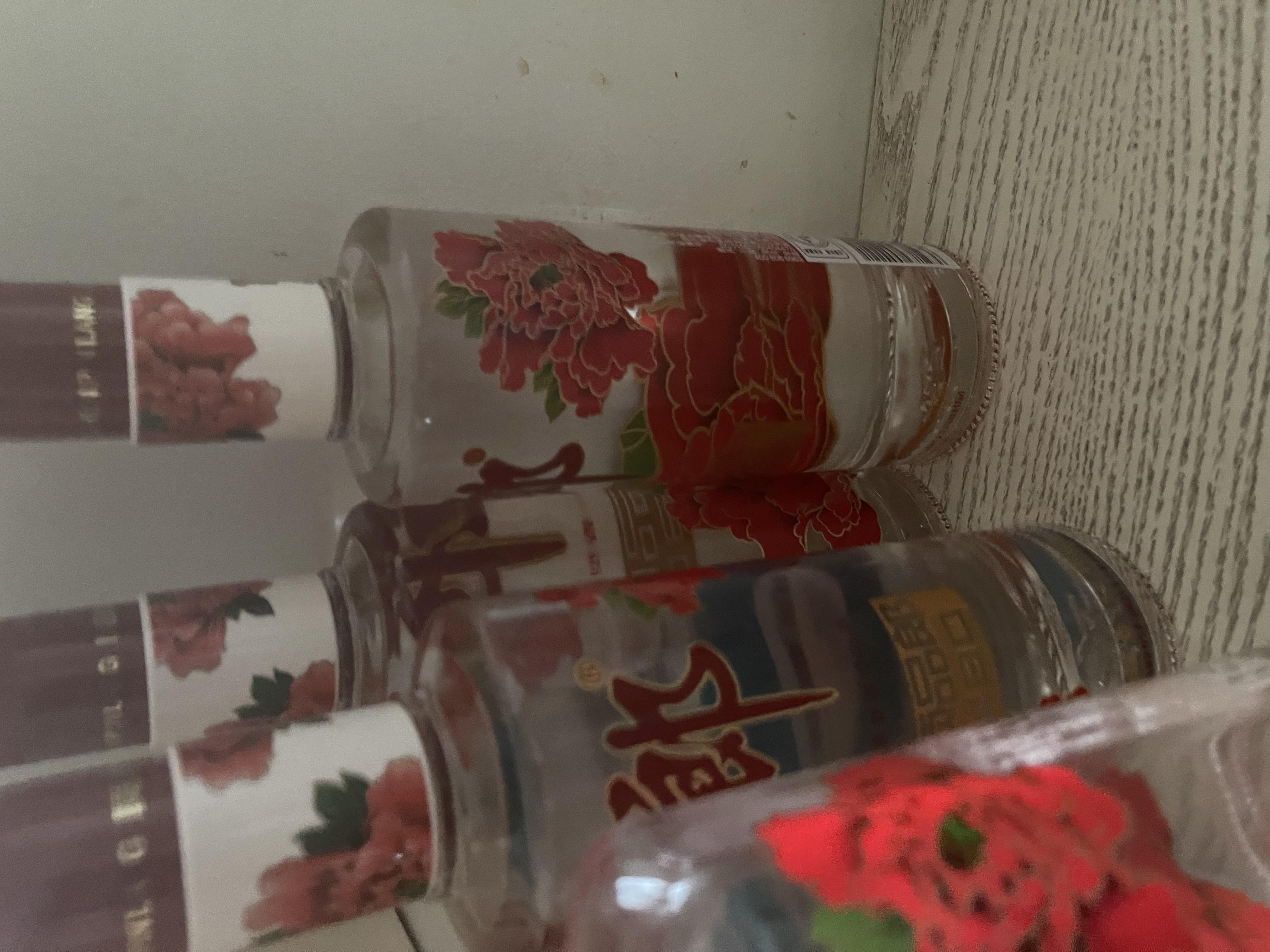 郎酒顺品郎 浓酱兼香型白酒 45度 480mL 2瓶 红顺双瓶装 实拍图
