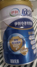伊利欣活 中老年奶粉 礼盒 送长辈 营养富硒高钙高蛋白益生菌 800g*2 实拍图