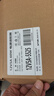 米瑞思（mryc）12V5A/4A/3A电源适配器线联想AOC液晶电脑显示器通用监控摄像头硬盘盒打印机按摩椅录相充电器 实拍图