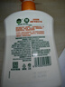 滴露（Dettol）洗手液柑橘500g瓶 健康抑菌消毒清爽 儿童家庭非补充装替换 实拍图