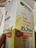卡尼尔（Garnier）377亮肤精华30倍维C焕亮 改善黄气暗沉 提亮肤色保湿补水面部精华 30倍维生素C精华液30ml*1 实拍图