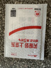 朗科（Netac）256GB TF（MicroSD）存储卡 A1 U3 V30 4K  行车记录仪专用监控卡 适用360海康凌度盯盯拍等 实拍图