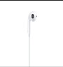 Apple/苹果 EarPods 闪电/Lightning有线耳机 iPhone耳机原装耳机适用闪电接口的手机平板 实拍图