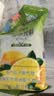 雀巢（Nestle）果维C+柠檬味840g/袋 富含维C 低脂果珍冲饮果汁粉 实拍图