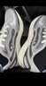 NEW BALANCE秋季男鞋Arishi v4缓震耐磨户外运动专业跑步鞋MARISTG4 41.5 实拍图