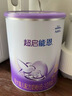 雀巢（Nestle）超启能恩2段 较大婴儿配方奶粉 6-12月适用850g*1罐 3倍DHA 实拍图