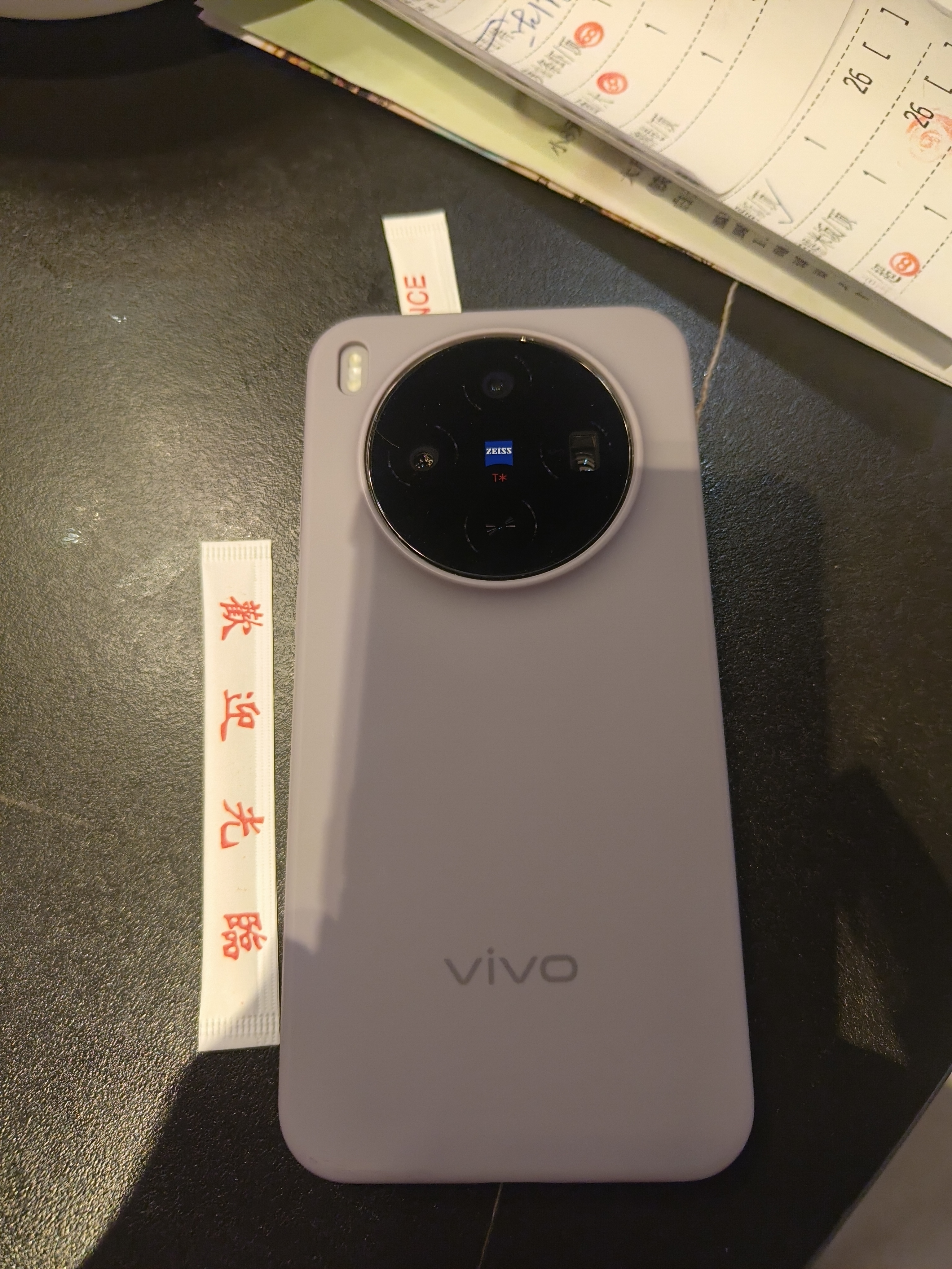 vivo X300 16GB+1TB 惬意紫 蔡司2亿超级主摄 蔡司APO超级长焦 5年持久流畅OriginOS 6 拍照 AI手机 实拍图