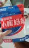 小鹿妈妈品质细滑牙线棒牙签家庭装超细牙线棒30支 实拍图