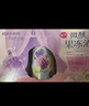锐澳（RIO）预调酒 鸡尾酒 冰饮果酒甜酒 微醺组合装 330ml*10+赠强爽8度*2罐 实拍图