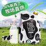 纽仕兰官方正品 鲜牛奶粉 高钙高蛋白 1KG*2袋全脂 学生成人进口 实拍图