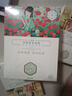 三生花百雀羚出品护肤品 玻尿酸补水保湿护肤细致毛孔提亮嫩肤面膜40片 实拍图
