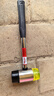 德力西橡胶锤小锤子橡皮锤贴地砖瓷砖胶皮安装锤实心榔头家装工具 实拍图