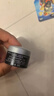 兰蔻超修小黑瓶眼霜20ml淡化黑眼圈弹润化妆套装护肤品礼盒生日礼物 实拍图