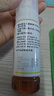 爱普生004系列T00U4原装墨水黄色单只装（适用L125X/L325X/L326X/L355X/L529X/L315X/L316X/L135X/L335X系列等） 实拍图