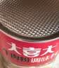 大喜大牛肉粉580g韩式料理调料家用烹饪炒菜调料鸡精味精调味 实拍图