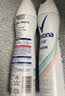 舒耐女士爽身长效净纯无香抑汗腋下止汗露喷雾150ml （包装随机） 实拍图