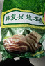 韩復興正宗南京盐水鸭980g整只装特产伴手礼卤味熟食酱鸭中华老字号美食 精品南京盐水鸭1000g*1袋 实拍图