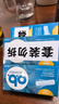 o.b.卫生棉条大流量量多型32支游泳强生内置月经棉棒卫生巾姨妈巾自营 实拍图