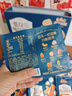 三只松鼠低GI每日纯坚果750g/30袋腰果开心果干休闲零食大礼包端午团购送 实拍图