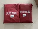 无印良品A类全棉床笠 纯棉床笠单件床垫保护罩全包防尘套 豆沙1.8米 实拍图