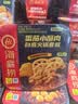 海底捞自热火锅 方便速食免煮出游露营香辣素食小火锅400g 实拍图