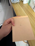 【500页】A6奶砖笔记本便携随身口袋本可撕空白本初高中大学生空白小本子 A6米黄空白本(100张200页） 1本 实拍图