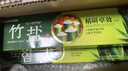 竹盐LG全优护牙膏220g*1支牙龈护理清爽口感减轻牙渍清洁口腔 实拍图