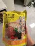 刘一泡优质牛羊肉泡馍5包 陕西特产方便食品 400克5包混搭（2羊+2牛+1小炒） 实拍图