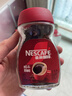 雀巢（Nestle）醇品速溶美式黑咖啡粉0糖0脂*健身燃减防困瓶装50g 实拍图