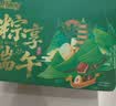 禾煜 黑龙江椴木秋黑木耳148g 秋木耳 肉厚无根 炒菜火锅凉拌煲汤食材 实拍图