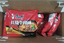 康师傅 方便面 经典红烧牛肉桶面110g*12 泡面整箱速食 方便食品 实拍图
