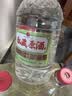 泸旗高粱酒泡酒白酒纯粮食白酒头曲酒 52度5L1桶私藏原酒臻品 实拍图