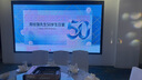 彩格适用epson爱普生打印机004墨水L3153 L1258 L3158 L3118 L3219 L3255 3251 3151 3253 L3258 L3256 L1218四色 实拍图