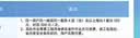 小米米家空调 【新品】巨省电26款 1.5匹 一级能效  空调挂机 35GW-PG15/N2A1【整机十年质保】 实拍图