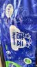洁云卫生纸 加韧方包250张 (2层)*6包 压花纸巾抽纸 厕纸刀切草纸抽 实拍图