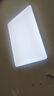 欧普照明（OPPLE）护眼吸顶灯客厅大灯可调色高显指LED照明简约灯具灯饰套餐9包安装 实拍图