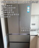 卡萨帝（Casarte）揽光520L法式多门冰箱594mm超薄零嵌入式自动制冰双系统除菌钢化玻璃BCD-520WGCFDMGCTU1国家补贴 实拍图