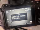 尼康（Nikon）Z50II/z50二代/z502入门级微单相机 尼康云创Vlog自拍高清旅游照相机Z50II套机/拆单机 Z50II单机身/拆机（不含镜头） 标配【默认送礼包1】 实拍图