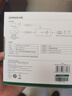绿联 KVM切换器 VGA视频切屏器 二进一出台式机笔记本电脑显示器监控鼠标键盘USB打印机共享器 30357 实拍图